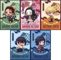 鬼滅の刃 成田アニメデッキ 紙飛行機　成田空港　ポストカード　5枚セット