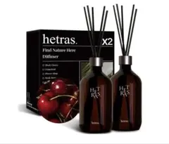 헤트라스 블랙 체리 500ml 디퓨저 전용