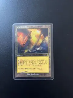 虹色の眺望 日3枚セット 虹色の眺望 日3枚セット 虹色の眺望 日3枚セット