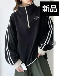 スウェット ブルゾン