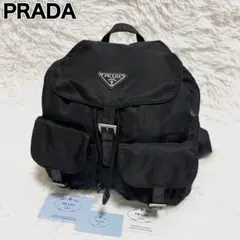【美品】プラダ　リュック　バックパック　三角ロゴプレート　ナイロン　ブラック