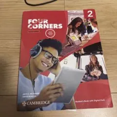 FOUR CORNERS 2 Second Edition