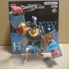 一番くじ　ワンピース　フランキー　フィギュア