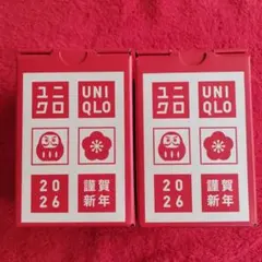 Item thumbnail for item 99a683d4-e448-4afc-bb1d-83ff76d724bc