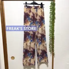 FREAK'S STORE ニュアンスアート柄 総柄 イージーパンツ 完売品のサムネイル