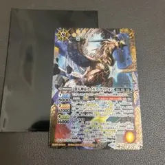 2026年最新】頂点神帝カイルス・グリフォンの人気アイテム - メルカリ