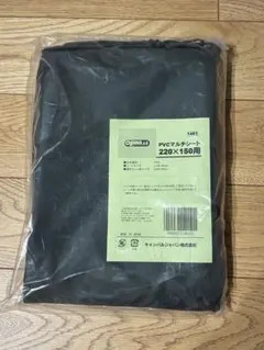 ogawa