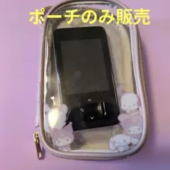 Item thumbnail for item 78eff4ef-0246-422d-adb6-e61096b6719c