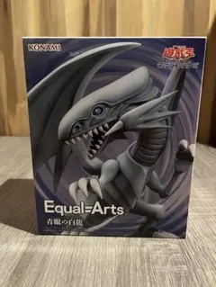 KONAMI Equal=Arts 青眼の白龍 フィギュア