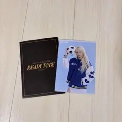 TWICE ファンミーティング & ワールドツアーカードセット