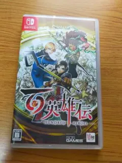 百英雄伝 Nintendo Switch ソフト　早期購入特典付