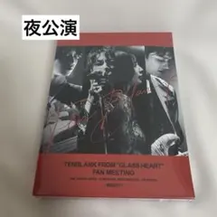 TENBLANK 町田啓太 佐藤健 志尊淳宮崎優 夜の部 Blu-Ray - メルカリ