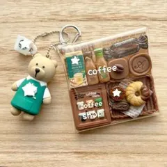 ガチャ詰めポーチ　くま店長のコーヒーショップ　グリーンタイプ