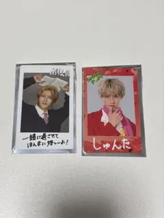 M!LK 曽野舜太 SMILE POP! チェキトレカ