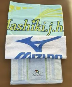 フェイスタオル 3種類　未使用