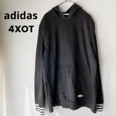 adidas アディダス【4XOT】フード付きパーカー レディース