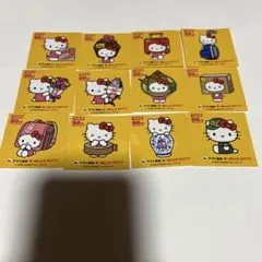 ヤマト運輸感謝祭ハローキティ12枚セット・コンプリート