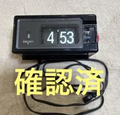 2026年最新】パタパタ SEIKOの人気アイテム - メルカリ