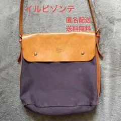 イルビゾンテ　斜め掛け　ショルダーバッグ レザー×茶紫[キャンバス]