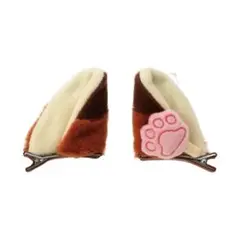 Item thumbnail for item 7e36a209-ce5f-4f2f-bc87-0e3fea3da8d3