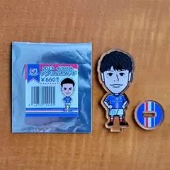 クレスト様 リクエスト 2点 まとめ商品