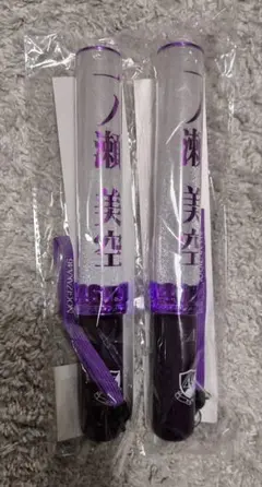 乃木坂46 スティックライト 2本セット14th ペンライト 愛宕心響 - メルカリ