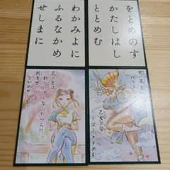 2025年最新】カードダス 春麗の人気アイテム - メルカリ