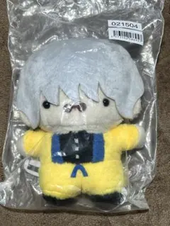 Item thumbnail for item 814ebbae-a044-4167-a7e3-64d55adec773