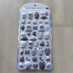 コットンパフィーシール　アニマル