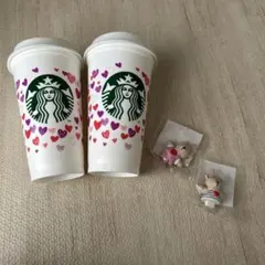 スターバックス バレンタイン2022 リユーザブルカップ473ml ハート柄2点