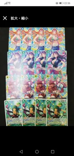 交流会プロモ全4種16枚　ニコ・ロビン　ナミ　ボニー　ロロノア・ゾロ　ワンピース