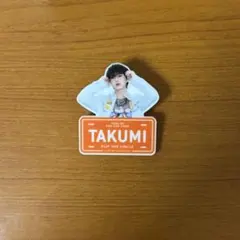 2026年最新】尾崎匠海 ネームプレートの人気アイテム - メルカリ