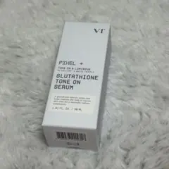 【新品・未開封】VT グルタチオントーンオンセラム（30ml）