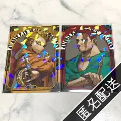 ヒロアカ ホークス エンデヴァー ホロステッカー 最強ジャンプ 付録 新十傑