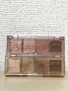 NATURE REPUBLIC アイシャドウパレット 2種セットのサムネイル