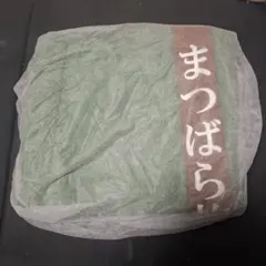 Item thumbnail for item edf94969-b650-433a-9e2e-bf7059ccb6c1