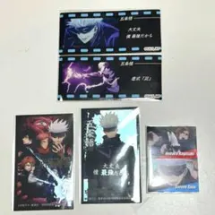 五条悟　ステッカーセット