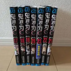 2025年最新】鬼滅の刃22巻の人気アイテム - メルカリ