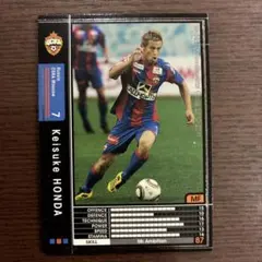 Item thumbnail for item d8f50b1c-1f1b-45cf-9ece-1785cb0f6868