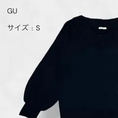 GU ニット Vネック ネイビー レディース S