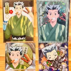 130【新品】ハイキュー 木兎 光太郎 原作 非売品 イラストカード 浴衣