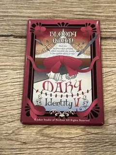 Item thumbnail for item ef5aef8d-5f6b-4e96-bf42-3e9855f15265