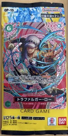 ワンピース　神の島の冒険　トラファルガー・ロー　SP OP13-031 おまけ付