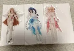 Item thumbnail for item d82041bb-ce44-4ed3-969d-d2db9cafe289