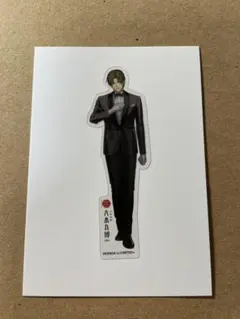 Item thumbnail for item fc42d47f-0de5-4f78-95b3-437fbb71e83b