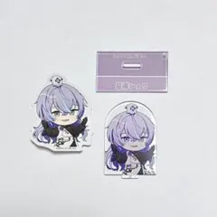 にじさんじ チョコエッグ 星導ショウ 1点