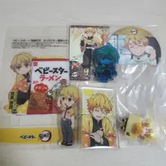 鬼滅の刃 我妻善逸セット