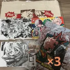 僕のヒーローアカデミア スペシャルセット 爆豪勝己　3個セット