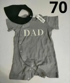 LOOK by BEAMS mini DADロンパース 70 ビームスミニのサムネイル