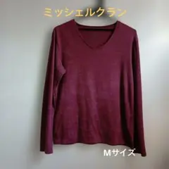 ミッシェルクラン　イトキン　М　ボルドー　ワインカラー　Tシャツのサムネイル
